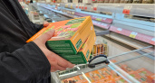 "Магнит" и "Пятёрочка" остаются позади: россияне выбирают другой супермаркет – свежесть зашкаливает, цены – возвращение в 2010 г