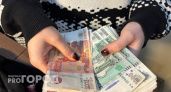 Инфляция в Коми в июле 2025 года составила 0,8%, с начала года – 4,6%.