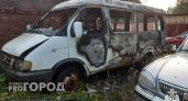 В Коми за день сгорели два автомобиля