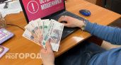 Сыктывкарка лишилась 1,6 миллиона рублей, поверив в "пенсионную прибавку" в онлайн-игре