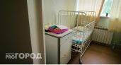 В Сыктывкаре в 2026 году стартует строительство перинатального центра