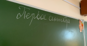 В школы Коми в 2025 году идут чуть меньше первоклассников, чем раньше