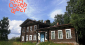 Старинная школа в Коми станет музеем и гостевым домом благодаря проекту "Том Сойер Фест"