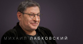 Когда вообще ничего не хочется - делайте это: 1 гениальный совет Михаила Лабковского