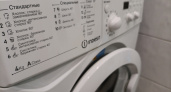 Перестала прыгать стиральная машина: нужна пустая бутылка из-под воды — работает даже на старых приборах