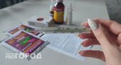 В Коми за неделю в больницу с ОРВИ попали 56 человек 