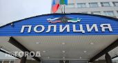 В Коми полиция за неделю выявила 14 нарушений миграционного законодательства