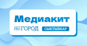 Согласие на обработку персональных данных
