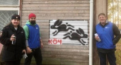 В Коми активисты и полиция закрасили опасные граффити