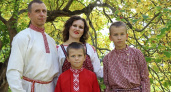 Семья из Сыктывкара покорила международный конкурс в национальных костюмах
