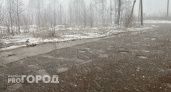 В Коми 13 октября ожидается мокрый снег с дождем 
