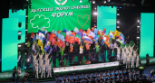 Команда из Коми представит свой проект на Всероссийском детском экологическом форуме 