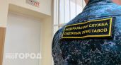 Опасение потерять машину заставило жительницу Сыктывкара погасить долг 