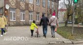 Будут одиноки до самой старости: список женских имен, которые не найдут свою любовь