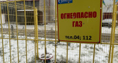 В Сыктывкаре жилой дом лишили газа 