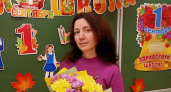 “Супергерой в плаще из блесток”: история сыктывкарского педагога, которая умеет превращать уроки в увлекательные приключения