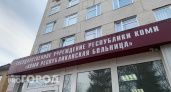 В Коми планируют объединить три медучреждения для оптимизации бюджета