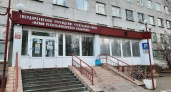 В Коми создают крупный центр для улучшения качества и доступности медпомощи населению