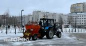 В Сыктывкаре готовы заплатить 20 миллионов за складирование снега 
