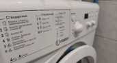 Зажмите 2 кнопки — и стиралка сама очистится грязи, плесени и остатков порошка: секрет вечной службы