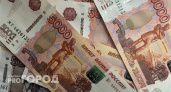 В Коми средняя зарплата за ноябрь составила 89 тысяч рублей 