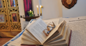 В Сыктывкаре открывают бесплатный курс по изучению Библии для всех желающих