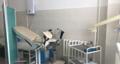 В Республике Коми продолжается масштабная модернизация женских консультаций