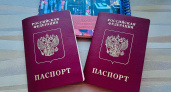 Манипуляции с паспортом: что жителям Коми надо знать для защиты своих прав