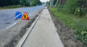 В одном из райцентров Коми отремонтируют 4,9 километра дорог по нацпроекту