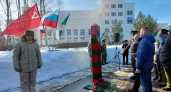 В сердце Сыктывкара появился пограничный столб