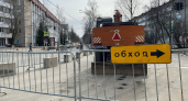 В Сыктывкаре перекрыли для транспорта отрезок Интернациональной