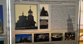 Фотовыставка о деревянных храмах Севера открылась в холле театра оперы и балета Коми