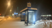 Пять остановок обновят в Сыктывкаре