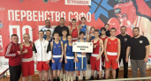 Боксеры из Коми завоевали одиннадцать медалей на первенстве СЗФО 