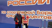 Два студента из Республики Коми завоевали медали на всероссийском чемпионате по спортивной борьбе