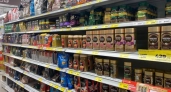 Росконтроль нашел отличный молотый кофе, который можно брать банками: чистый состав и восхитительный вкус