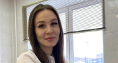 Еще одна поликлиника в Коми обрела нового специалиста