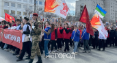 В Сыктывкаре шествие "Бессмертного полка" начнется от Театральной площади