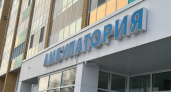 Кардиологи назвали пять признаков остановки сердца у молодых