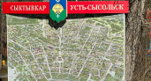 В Сыктывкаре горожан с неучтенным имуществом выводят из "тени"