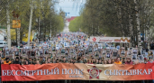 В Республике Коми стартовала обширная праздничная программа в честь 81-й годовщины Победы в Великой Отечественной войне