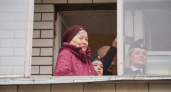 92-летнему ветерану из Сыктывкара вручили священный символ Победы