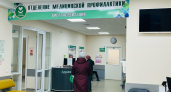 Стало известно, каких врачей в Коми станет больше