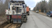 В Коми приступили к масштабному обновлению трассы Койдин – Койгородок