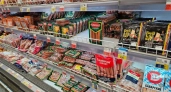 В "Магните" найдены замечательные сосиски для гурманов: вкус премиум‑класса за копейки