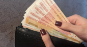 Эксперт рассказал, как самозанятым россиянам получать пенсию в 50 тысяч рублей