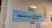 Долгострой в сыктывкарском Лесозаводе завершится модульной поликлиникой: история проекта длиной в 11 лет
