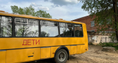 В Коми по поручению главы региона отремонтируют почти 4,5 километра дорог, по которым ездят школьные автобусы