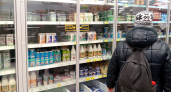  В апреле цены на продукты в Коми снизились на 0,8%: сильнее всего подешевели огурцы, перец и помидоры