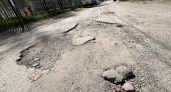 В одном из сел Коми отремонтируют дорогу за два миллиона рублей 